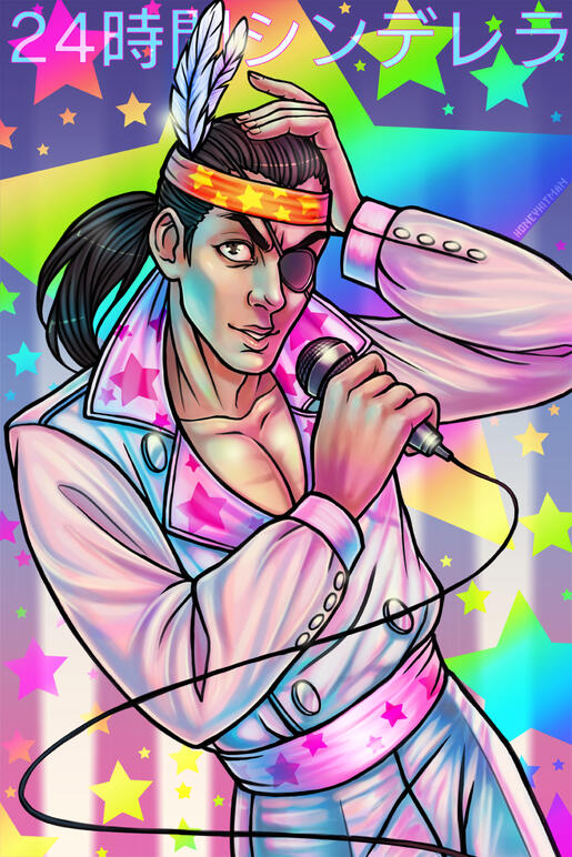 Old work of Goro Majima in his iconic 24-hour Cinderella look from Yakuza 0